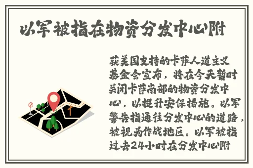 彼女初体验