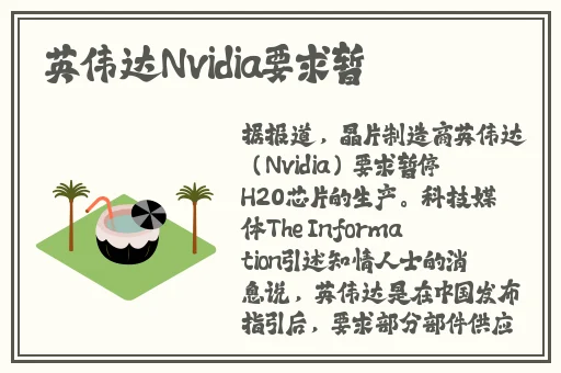 拔萝卜打扑克不盖被子
